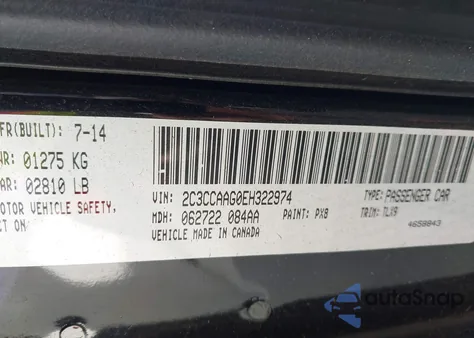 2014 Chrysler 300 из США, поврежденный, VIN 2C3CCAAG0EH322974